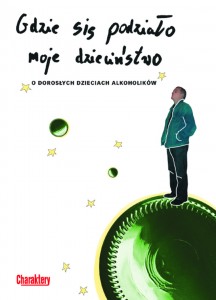 Gdzie się podziało moje dzieciństwo e-book poradnik